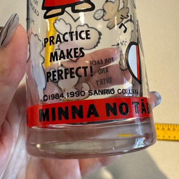 VINTAGE RARE 90s SANRIO minna no tabo DRINKING GLASS - Picture 7 of 12